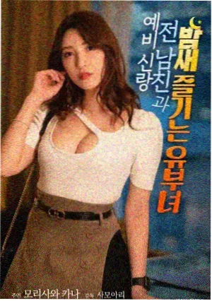 千与千寻